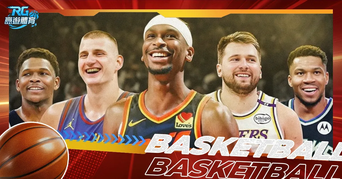 陈雨菲瑞士,公开赛女单,折桂,pa真人,pa真人真人,pa真人电子,PlayAce