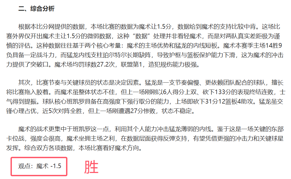 博物馆,过大年,活动人气爆,pa真人,pa真人真人,pa真人电子,PlayAce