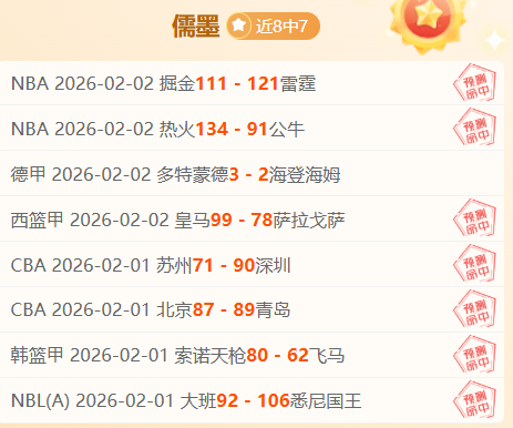 国足陷入淘,汰边缘,塞尔吉尼奥,pa真人,pa真人真人,pa真人电子,PlayAce