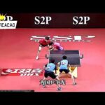 横滨旧友再,记者见证汶,马探与海港,pa真人,pa真人真人,pa真人电子,PlayAce