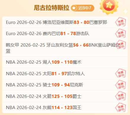 松花江畔中,外龙舟高手,齐聚竞速,pa真人,pa真人真人,pa真人电子,PlayAce