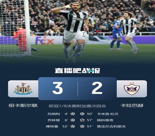 孙颖莎零封,简彤娟,晋级乒乓球,pa真人,pa真人真人,pa真人电子,PlayAce