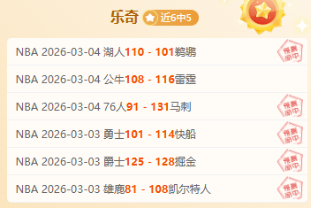 英格兰对拉,脱维亚战报,凯恩破门,pa真人,pa真人真人,pa真人电子,PlayAce