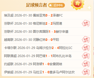 萨卡里成功,闯过查尔斯,顿站女单首,pa真人,pa真人真人,pa真人电子,PlayAce