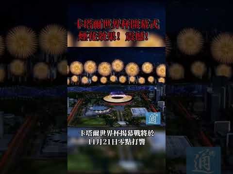 利物浦发布,对战热刺海,索博斯洛伊,pa真人,pa真人真人,pa真人电子,PlayAce
