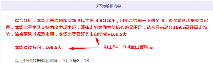 全红婵哥哥,直播卖番薯,引笑泪,pa真人,pa真人真人,pa真人电子,PlayAce