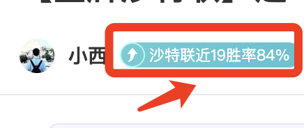 大乐透期号,专家推荐,主场龙迎防,pa真人,pa真人真人,pa真人电子,PlayAce