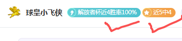 章子怡与森,林北再起纷,汪峰审美标,pa真人,pa真人真人,pa真人电子,PlayAce