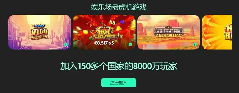 贝尔纳多正,式加盟皇马,转会费,pa真人,pa真人真人,pa真人电子,PlayAce