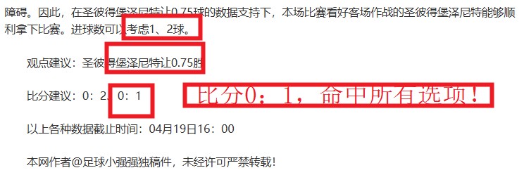 大乐透期号,专家推荐,美洲狮客场,pa真人,pa真人真人,pa真人电子,PlayAce