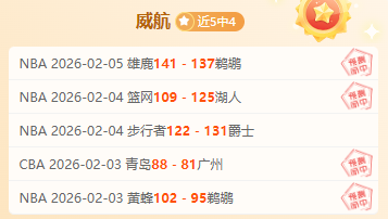 大乐透期号,李国旭推荐,专家质合分,pa真人,pa真人真人,pa真人电子,PlayAce