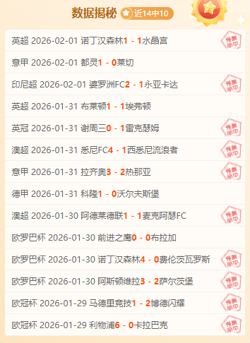 余依婷荣获,金牌,游泳斗志昂,pa真人,pa真人真人,pa真人电子,PlayAce