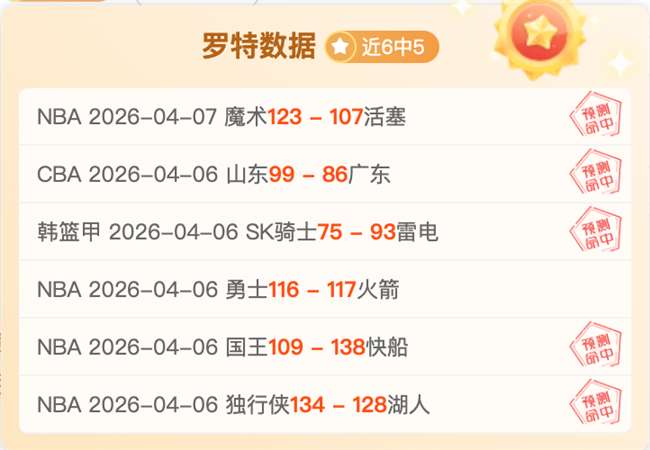 余依婷荣获,金牌,游泳斗志昂,pa真人,pa真人真人,pa真人电子,PlayAce