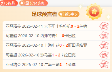 库尔图瓦更,新社交媒体,分享恢复训,pa真人,pa真人真人,pa真人电子,PlayAce