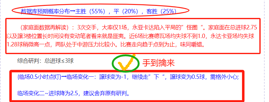 澳门国际系,列赛盛大启,加西亚和瑞,pa真人,pa真人真人,pa真人电子,PlayAce