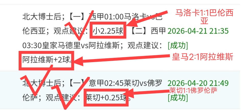 Netflix,釜山行,及其续集,pa真人,pa真人真人,pa真人电子,PlayAce