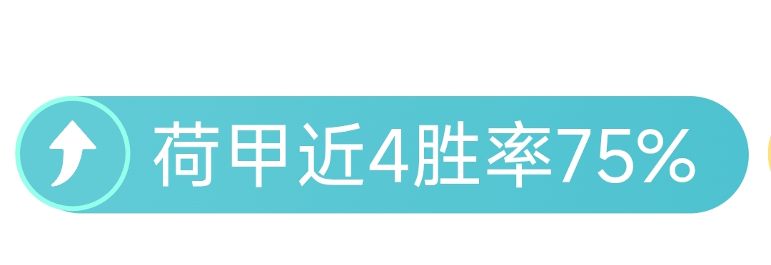 弗里克,华诞,周五宴请巴,pa真人,pa真人真人,pa真人电子,PlayAce