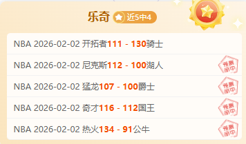 真人体育,资讯,pa真人体育,pa真人,pa真人真人,pa真人电子,PlayAce