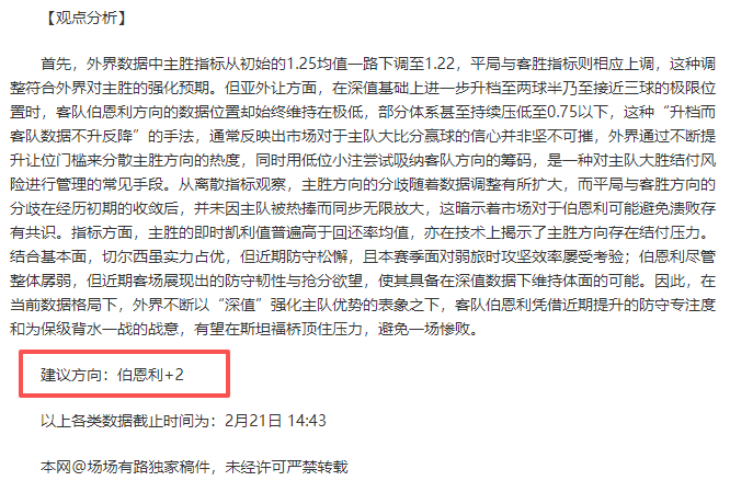 真人体育,资讯,pa真人体育,pa真人,pa真人真人,pa真人电子,PlayAce