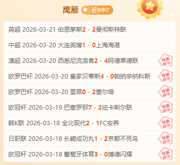 真人体育,资讯,pa真人体育,pa真人,pa真人真人,pa真人电子,PlayAce