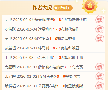 真人体育,资讯,pa真人体育,pa真人,pa真人真人,pa真人电子,PlayAce