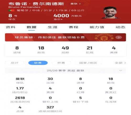 真人体育,资讯,pa真人体育,pa真人,pa真人真人,pa真人电子,PlayAce