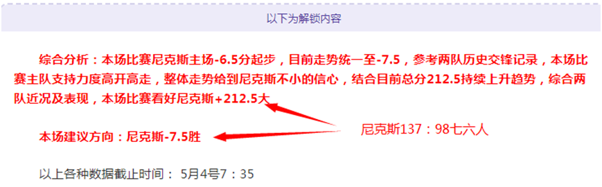 真人体育,资讯,pa真人体育,pa真人,pa真人真人,pa真人电子,PlayAce