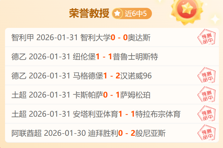 真人体育,资讯,pa真人体育,pa真人,pa真人真人,pa真人电子,PlayAce