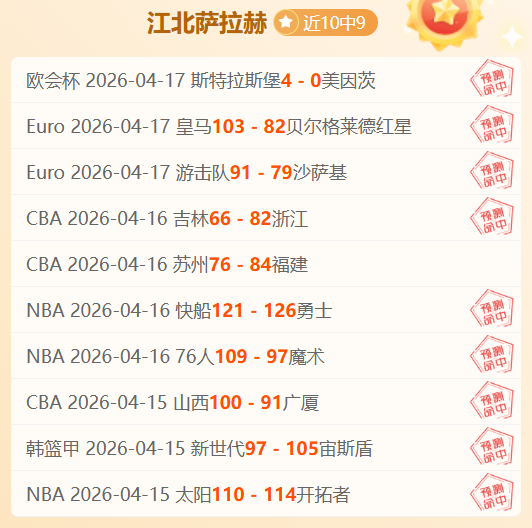 真人体育,资讯,pa真人体育,pa真人,pa真人真人,pa真人电子,PlayAce