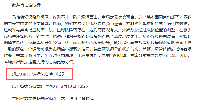 真人体育,资讯,pa真人体育,pa真人,pa真人真人,pa真人电子,PlayAce