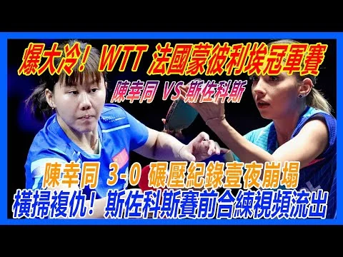 新手必看：pa真人体育平台注册与极速登录全流程解析