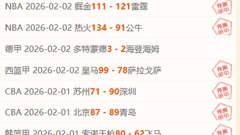 国足陷入淘汰边缘，塞尔吉尼奥首秀评价积极——澎湃新闻