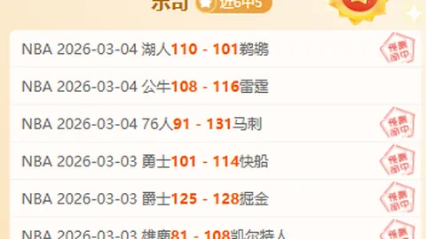 英格兰对拉脱维亚战报：凯恩破门，詹姆斯任意球绝杀，激情瞬间回顾！