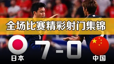 贾非凡制胜一击，海牛2-1逆袭西海岸领跑！