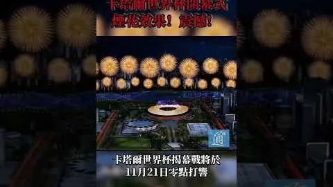 利物浦发布对战热刺海报：索博斯洛伊、萨拉赫、范戴克等多星亮相