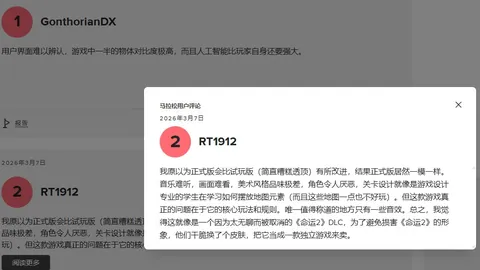 周六意甲019赛事分析：科莫对决那不勒斯专家推荐