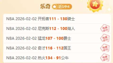 pa真人体育 资讯 004512 wpe