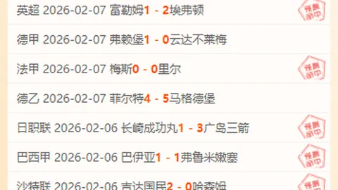 pa真人体育 资讯 234951 zro