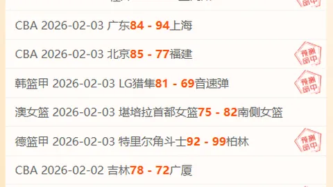 pa真人体育 资讯 234633 ybd
