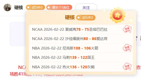 pa真人体育 资讯 131246 yj3