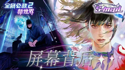 pa真人体育 资讯 114538 ent