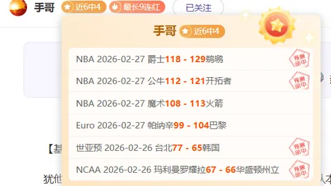 pa真人体育 资讯 234951 i29